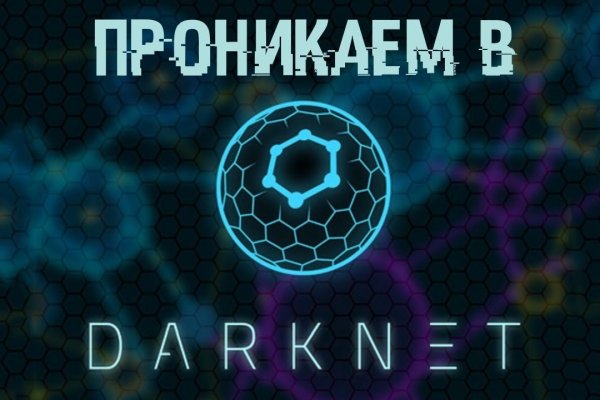 Kraken ссылка сайт kraken clear com