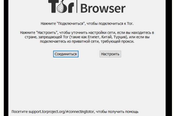 Кракен ссылка тор kr2web in