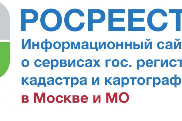 Как зайти на площадку кракен