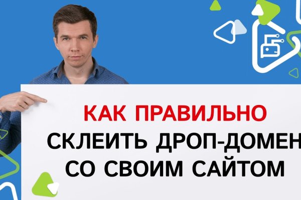 Кракен даркнет kraken014 com
