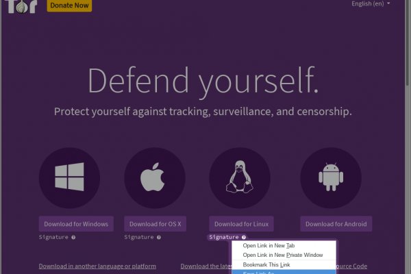 Кракен ссылка тор браузер