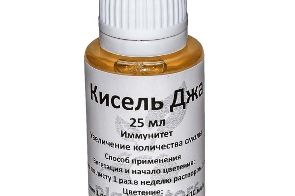 Кракен сайт ссылка kraken clear com