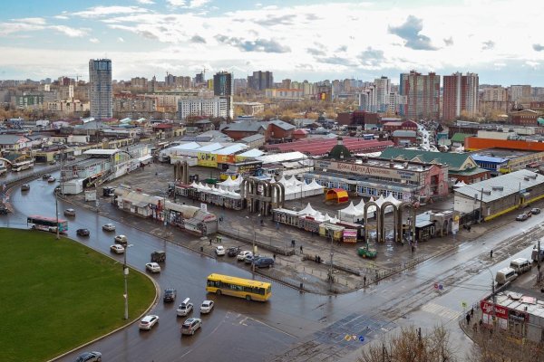 Ссылки на кракен маркетплейс тг